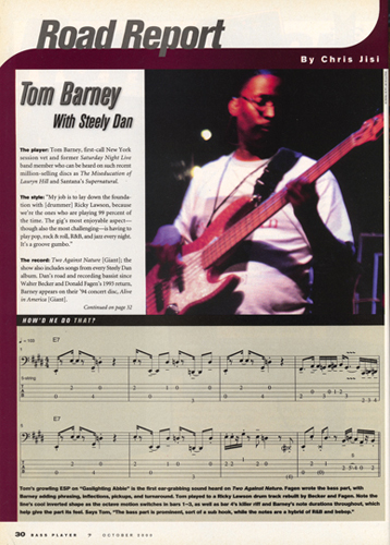 barneya